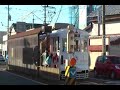 ????????????????tram