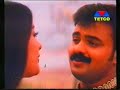 KASTHURIMAN :Hit Song : www.kairalimusic.com KASTHURIMAN :Hit Song : www.kairalimusic.com