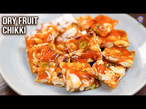 Mixed Dry Fruit Chikki Recipe | Chikki Using Jaggery | Almond Cashew Chikki | Dry Fruit Bar | Varun