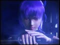 Kaoru Amane - Taiyou no Uta