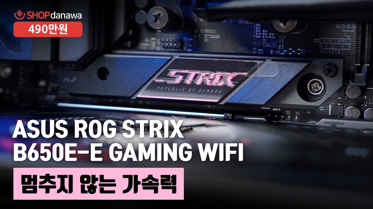조립PC