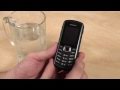 Samsung B2710 Xcover video 2