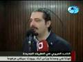 Saad Hariri in Taree2 Jdidi سعد الحريري في طريق الجديدة