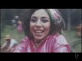 La Guardia - Un dia redondo