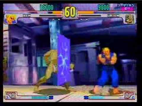 SFIII: 3番目に打ってください-- ケンMatsuken対Urien RX