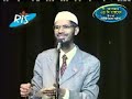 [Bengali] Debate bt. Zakir Naik Vs William Campbell (15/30)