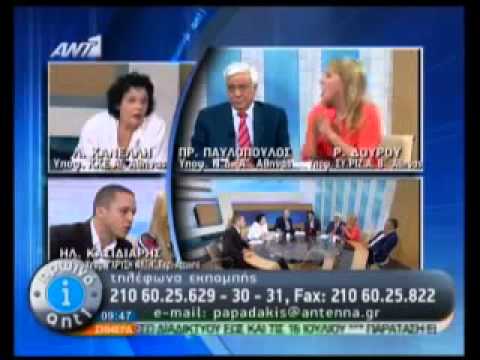 Golden Dawn’s Kassidiaris To Be Arrested For Slapping Kanelli – No Lawsuit Charges Planned