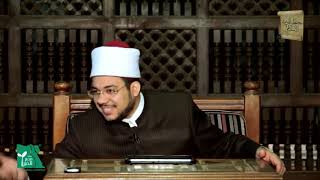 الباب الخامس - شرح قولهم فى التوحيد4