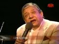 Luis Cardei - Muñeca brava -