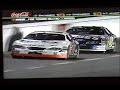 2005 coca cola 600 finish