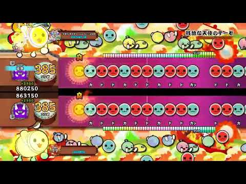 動画