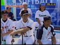 Michele Smith & Ueno on NTV Softball Show in Japan (3 of 4)
