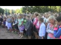 Zahájení se zrcadlem