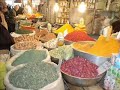 استاد تاج اصفهانیبه اصفهان رو که تا بنگری
