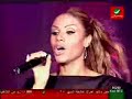 HIND - هند البحرينية - خلاص - توب 20