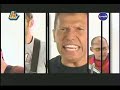 video yo de ti de los nosequien y los nosecuantos...