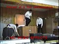 Metamorphosis- Magic Trick Metamorphosis- Magic Trick