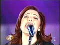 El Me Minti� - Myriam