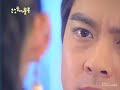 my lucky star 放羊的星星   episode 14  english subbed  part 1/2