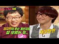 [ENG SUB HQ] ysmm2_rain Part 6/8