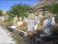 OLTU CANKURTARAN MEZARLI?I
