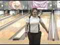 Bowling styles from around the world Bowling styles from around the world
