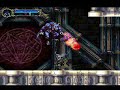 Castlevania SOTN, Destino: Entrada a Libreria