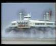 Hovercraft in Calais