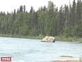 Bob Penney on River Real Estate Value