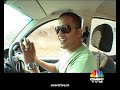 Mahindra's new Xylo takes on Toyota's new Innova. Team Overdrive goes on a picnic to find out which is better
