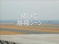 ???? ???????? by Xacti CG6 ???? ???????? by Xacti CG6