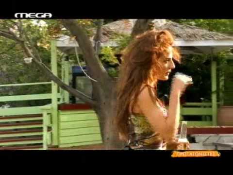 matsouka