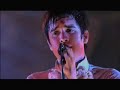 Panic! At The Disco: Concert part 7 (DVD)