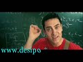 3 Idiots Theatrical Trailer HQ Aamir Khan Kareena Kapoor in Three idiots bollywood film