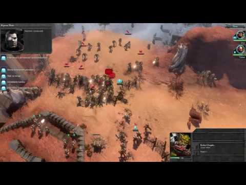 dawn of war dawn of war