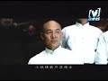 Jay Chou ??? - Huo Yuan Jia ??? (Fearless)