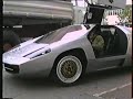 Isdera Imperator CW 311