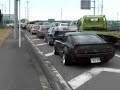 fanny case : traffic jam in japan fanny case : traffic jam in japan