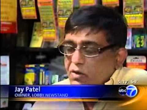 illinois powerball