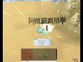 Assassin VS Monk