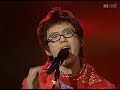 Witches - ?? ?? Live