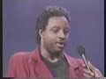 rare clip of james d-train williams 1988