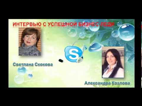 YouTube Трейлер
