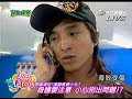 97/07/23 完娛(演唱會相關新聞)