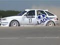 Lada 112 S1600 in action at German Rally Championship