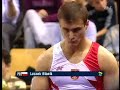 leszek blanik vault 2006 world championships ef