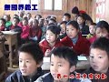 無國界義工www.volunteer.org.hk...