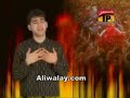 Mesum Abbas 2008 - Theraawo sawaari Mesum Abbas 2008 - Theraawo sawaari