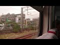 2020/2/21 506次莒光號(EMU500代打)通過內壢站