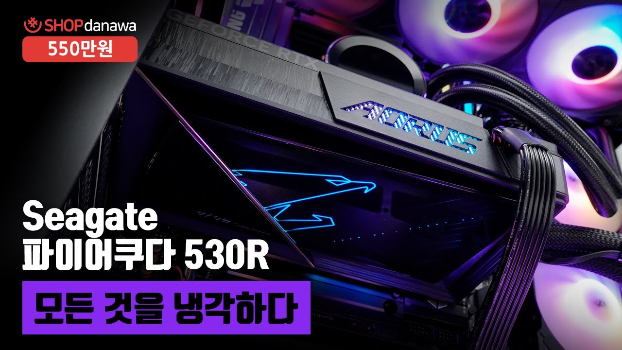 조립PC
